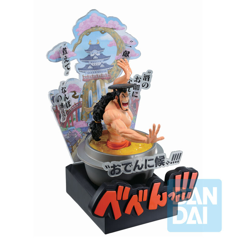 One Piece Terzo Atto Wano Country Kozuki Oden Ichibansho figure 22 cm